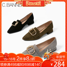 C.BANNER/千百度2018秋新商场同款尖头绒面低跟女单鞋A8471806WX
