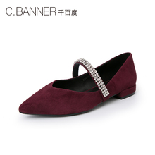 C.BANNER/千百度秋新商场同款绒面水钻低跟女单鞋A8402504WX