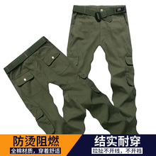 夏季工作裤男耐磨宽松多口袋电焊防烫劳保工作裤直筒裤工作服裤子
