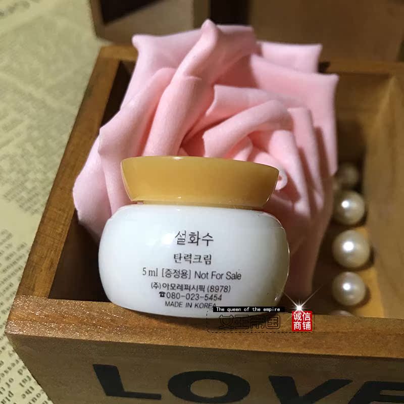 小样清爽补水保湿紧致 5ML 弹力紧然面霜 弹力面霜 韩国雪花秀 小样清爽补水保湿紧致 5ML 弹力紧然面霜 弹力面霜 韩国雪花秀