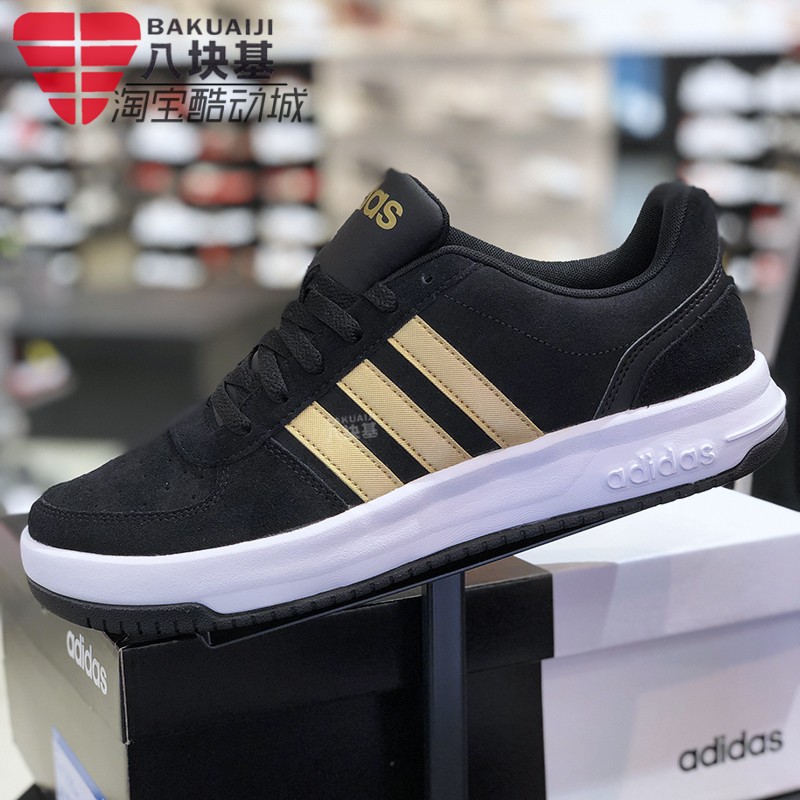 Adidas Men's Shoe 2019 Winter New Low Top Durable Classic Casual Board Shoes Sports Basketball Shoe EG5708