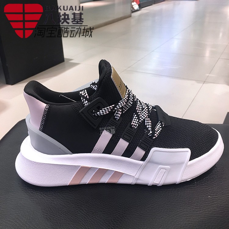 Adidas Clover Women's Shoe 2019 Winter New EQT Shock Absorbing Sports Running Shoe G54480 EE5044