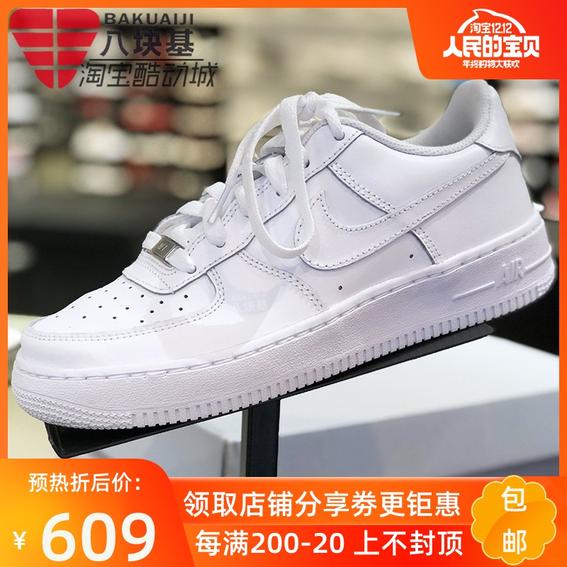 Nike Nike Women's Shoes 2019 Winter AF1 Air Force One Small White Shoes Sports Casual Board Shoes 314192-117