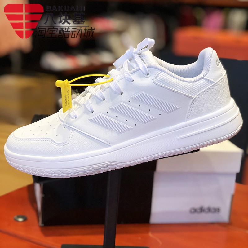 Adidas Men's Shoes 2019 Winter New Anti slip Leather Durable Casual Board Shoes Sports Basketball Shoes EH2007