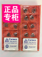 1.75 正宗以色列卡麦斯 BMS ISO 0.75 11IR 2.0 1.0 1.5 1.25 0.5
