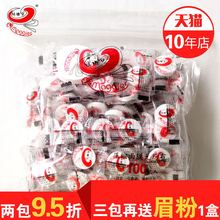 玛姬儿压缩面膜纸100粒 无纺布女补水疗DIY 一次性纸膜扣蚕丝超薄