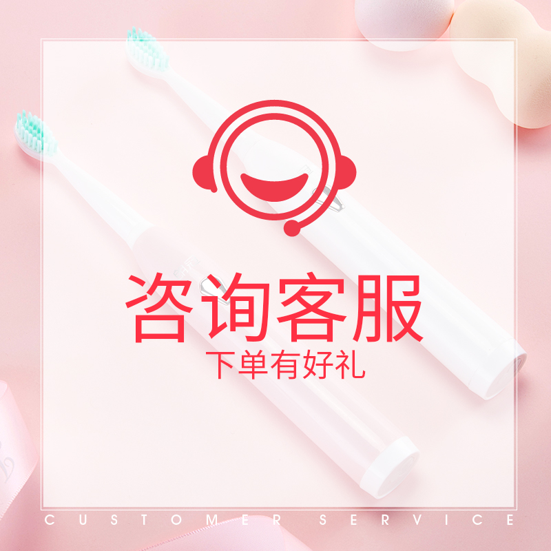 �ʹڵ綯��ˢL05