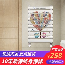 卫生间小背篓壁挂式暖气 平板卫浴挂墙式暖气片 暖气片家用水暖