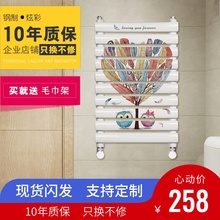卫生间小背篓壁挂式暖气 暖气片家用水暖 平板卫浴挂墙式暖气片
