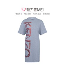 KENZO/高田贤三 女士纯棉灰色连衣裙图片