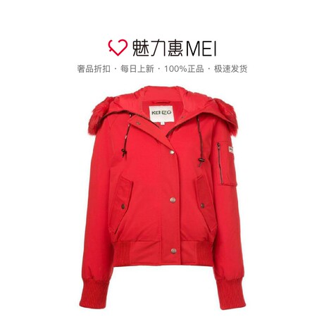 KENZO/高田贤三 女士红色经典衬垫夹克商品大图