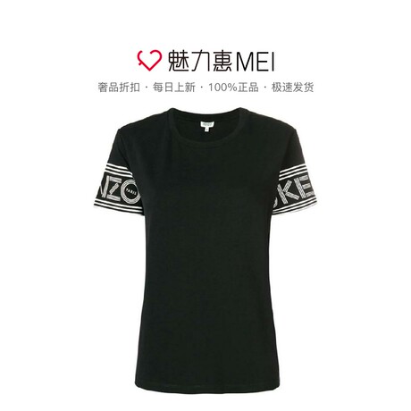 KENZO/高田贤三 女士黑色棉质T恤商品大图