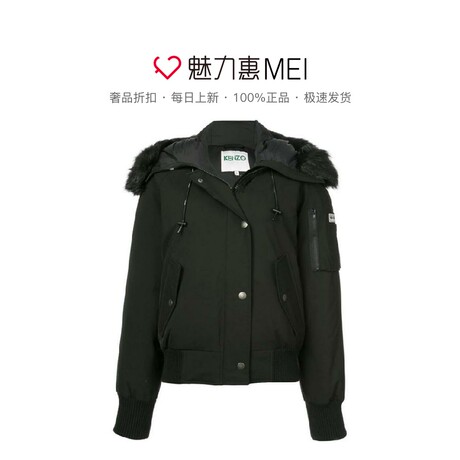 KENZO/高田贤三 女士羽绒夹克商品大图