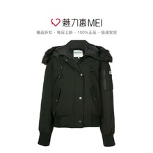 KENZO/高田贤三 女士羽绒夹克图片
