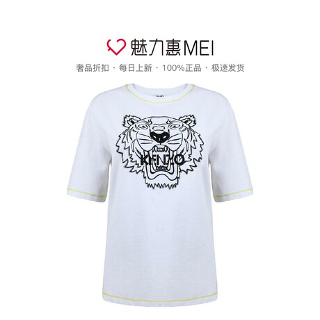 KENZO/高田贤三 女士时尚休闲虎头印花短袖T恤商品大图