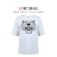 KENZO/高田贤三 女士时尚休闲虎头印花短袖T恤图片