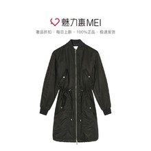 KENZO/高田贤三 女士黑色长款外套图片