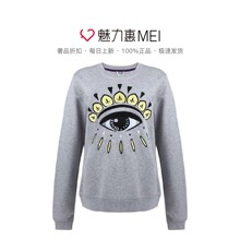 KENZO/高田贤三 女士灰色眼睛图案长袖卫衣图片
