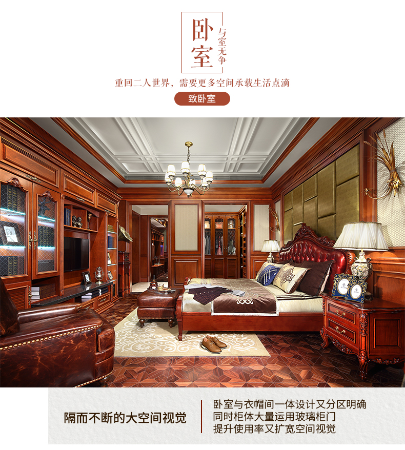 ŷ�������¹���ñ��001