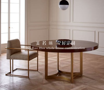 不锈钢美式家具2018新款