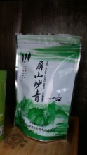 茶叶屏山炒青100g珠茶绿茶特级