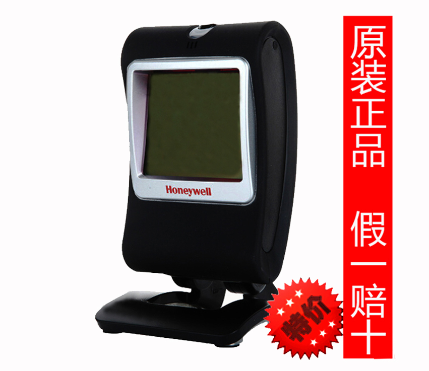 开鲁县京东白条充值虚拟【加▃威信Q同号:49