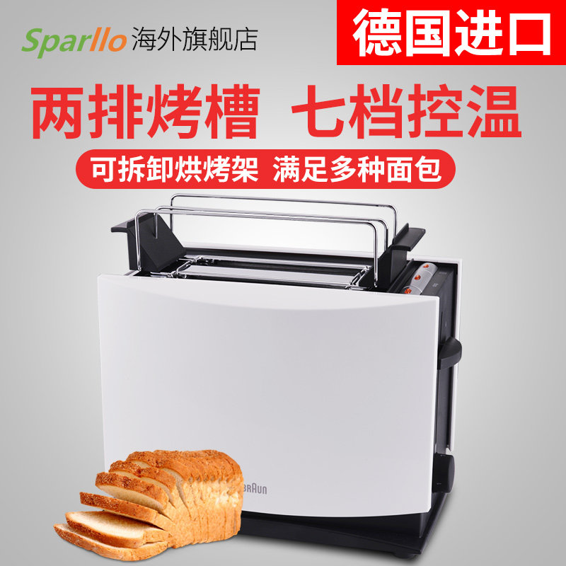 �¹��������HT450