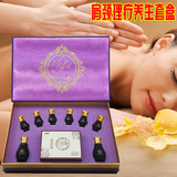 肩颈按摩精油套盒颈椎刮痧发热油理疗开背疏通经络套美容院