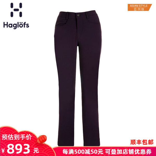 Haglofs火柴棍户外女款秋冬弹性舒适软壳长裤603376 亚版