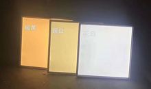 60X60暖黄光暖白光三色变光600x600led平板灯工程灯集成吊顶灯
