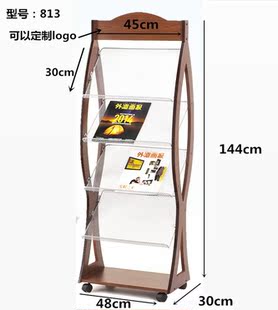 合订本 备考2018年时政热点素材速用写作书籍