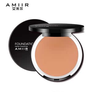 AMIIR艾米尔粉底膏遮瑕膏
