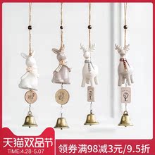 陶瓷风铃挂饰创意女生卧室房间小清新铜铃铛挂件门饰风玲日式挂件
