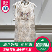 背心裙MJ22DE123 无袖 圆领无袖 重工刺绣网纱连衣裙女夏季2019新款