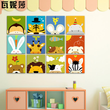瓦妮莎数字油画diy油彩画手绘数码填色动物卡通动漫儿童房装饰画
