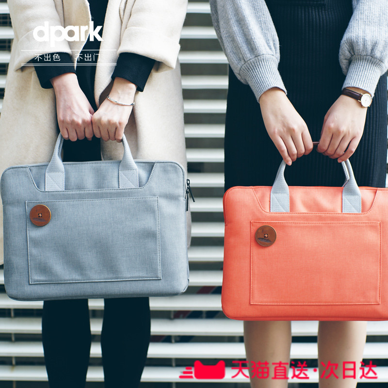 华为M5苹果ipad pro 10.5寸平板电脑包9.7英寸