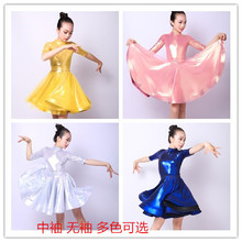 高档连衣裙专业标准演出服闪光 拉丁舞比赛规定服女儿童表演服新款