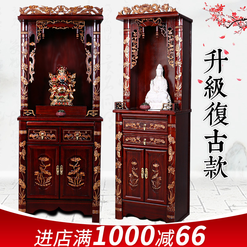 神台架子图片欣赏,挂在墙上的位架子,木工做的台图片欣赏(第11页)_大山谷图库