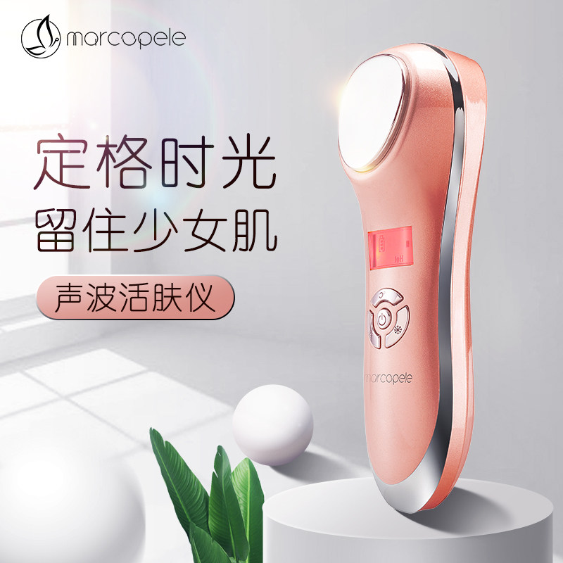 marcopele���ȵ�����