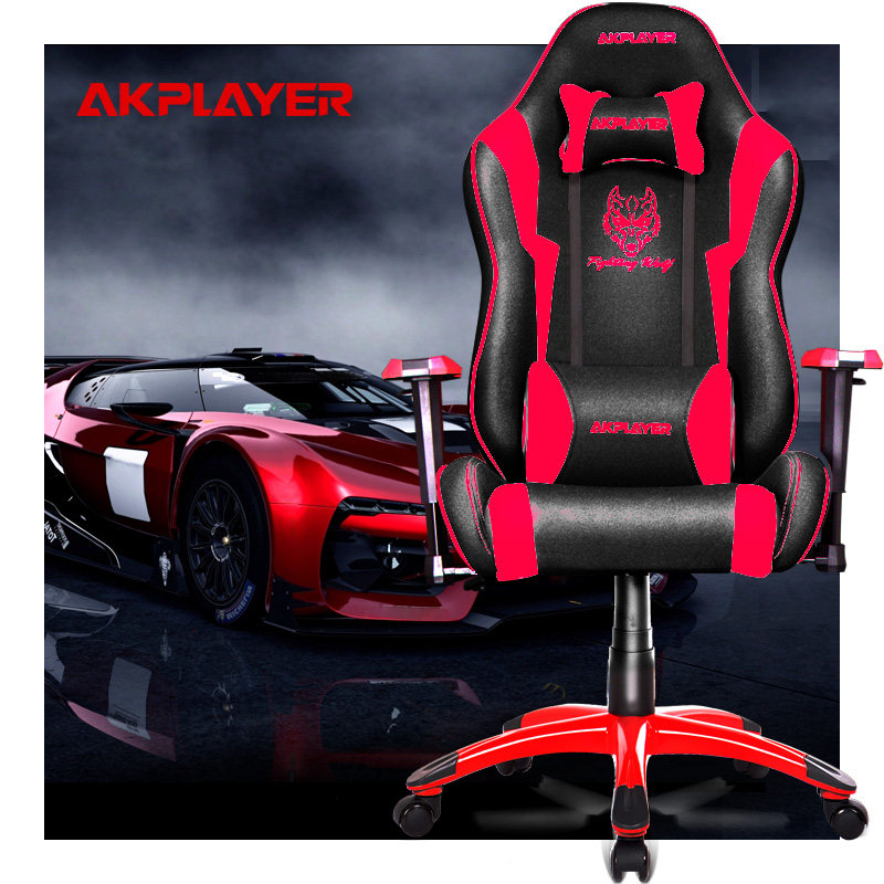 dx电竞椅护脊椎家用学生办公人体学电脑椅游戏