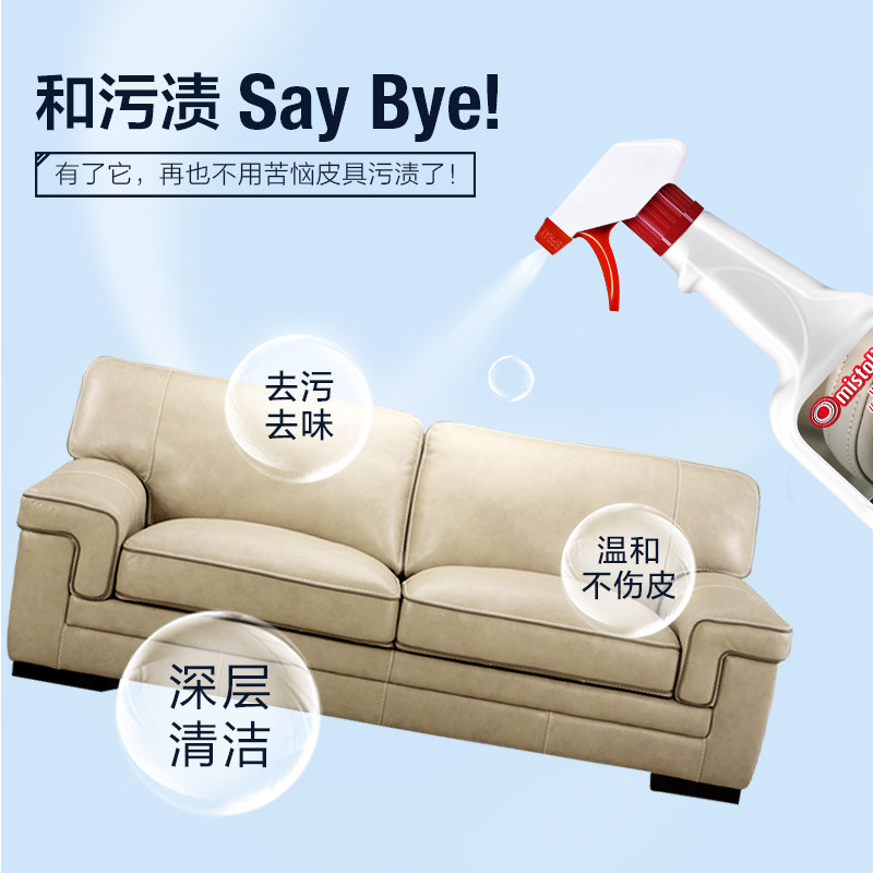 Ƥmistolin������