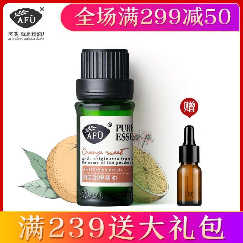 玉环县甜橙理财官网登录【加#V信Q同号:4957