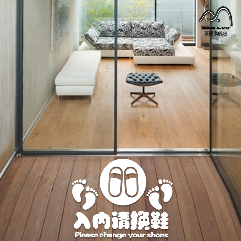 �������ڻ�Ьǽ��RN-001