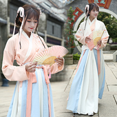 一片式襦裙三件套表演服 褙子 改良汉服女装 吊带背心 长袖 秋冬新款