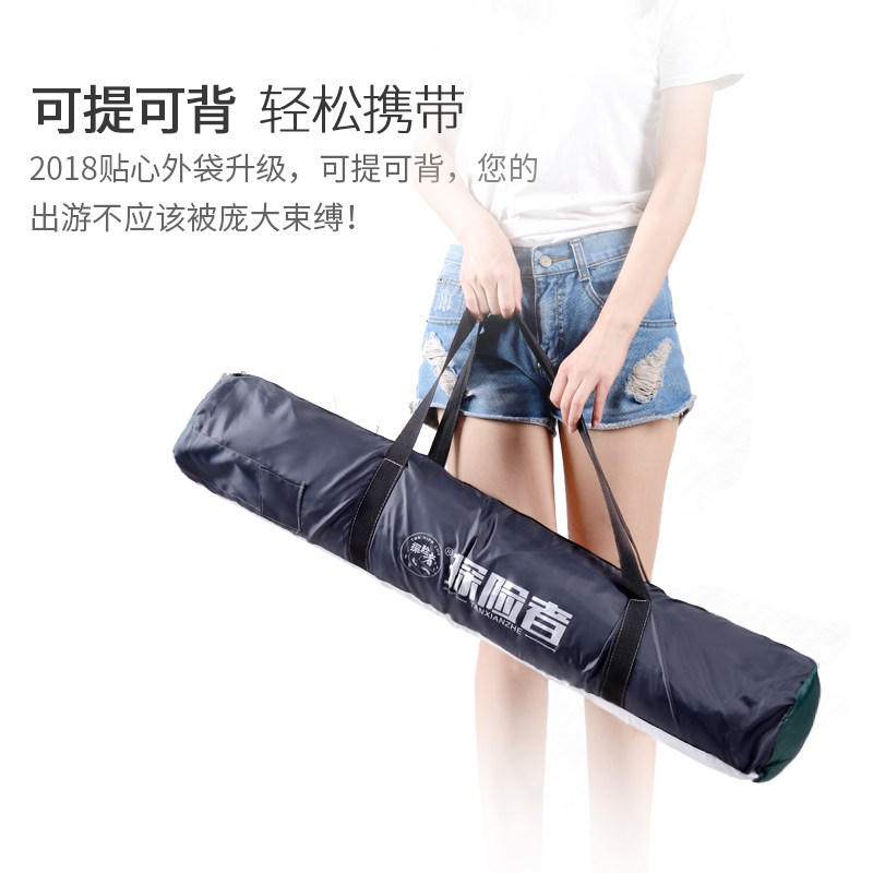 ̽���߼Ӻ��������TXZ-0024