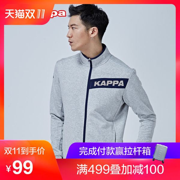 Kappa卡帕男款运动卫衣 开衫运动外套男子针织上衣卫衣|K0612WK15