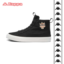 Kappa卡帕新年限量BANDA串标男女板鞋 2019新款 运动鞋 K09W5CC41
