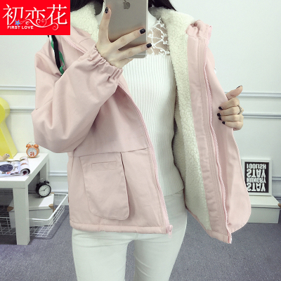 羊羔毛糖果色外套女秋冬装2018新款初中学生韩版加绒加厚棉衣棉服