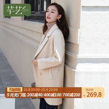 矮个子毛呢外套女装2018秋冬季韩版新款流行双面绒中长款呢子大衣图片