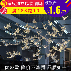 室内挂件幼儿园吊饰美陈装饰家居酒店商场天花板装饰品亚克力小鸟
